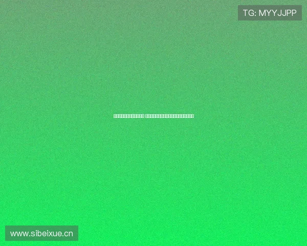 企鹅直播体育赛事精彩纷呈 高清在线观看带你领略激动人心的赛事瞬间